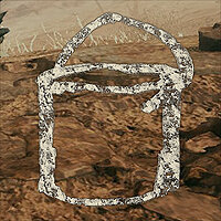 Трофей {trophy} в игре Mad Max для PS4
