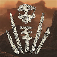 Трофей {trophy} в игре Mad Max для PS4