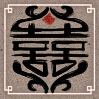 Достижение Товарищ в игре 8Doors: Arum's Afterlife Adventure для Steam