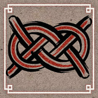 Достижение Начало пути в игре 8Doors: Arum's Afterlife Adventure для Steam