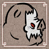 Достижение Призрак греха в игре 8Doors: Arum's Afterlife Adventure для Steam