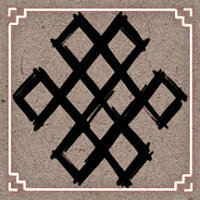 Достижение Секретная техника в игре 8Doors: Arum's Afterlife Adventure для Steam