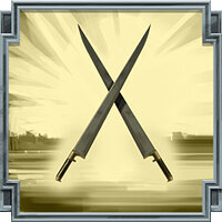Трофей {trophy} в игре Dishonored: Definitive Edition для PS4