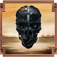 Трофей {trophy} в игре Dishonored: Definitive Edition для PS4