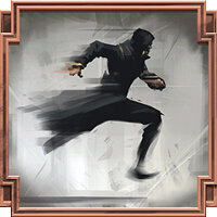 Трофей {trophy} в игре Dishonored: Definitive Edition для PS4