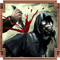 Трофей {trophy} в игре Dishonored: Definitive Edition для PS4