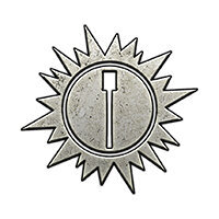Трофей {trophy} в игре Wolfenstein: The New Order для PS4