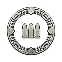 Трофей {trophy} в игре Wolfenstein: The New Order для PS4
