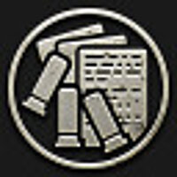 Достижение Боевых дел мастер - исслед. центр в игре Wolfenstein: The Old Blood для Steam