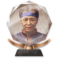 Трофей {trophy} в игре Yakuza: Like a Dragon для PS5