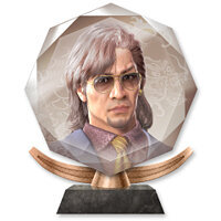 Трофей {trophy} в игре Yakuza: Like a Dragon для PS5