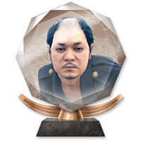 Трофей {trophy} в игре Yakuza: Like a Dragon для PS5