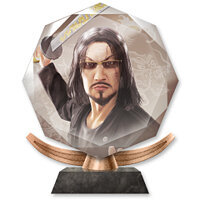 Трофей {trophy} в игре Yakuza: Like a Dragon для PS5