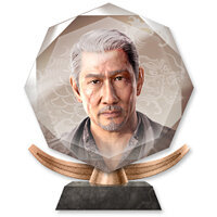 Трофей {trophy} в игре Yakuza: Like a Dragon для PS5