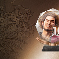 Достижение Awakening Dragon в игре Yakuza: Like a Dragon для Windows 10, Xbox One, Xbox Series