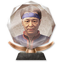 Трофей {trophy} в игре Yakuza: Like a Dragon для PS4