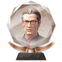 Трофей {trophy} в игре Yakuza: Like a Dragon для PS4
