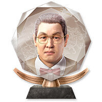 Трофей {trophy} в игре Yakuza: Like a Dragon для PS4