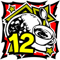 Трофей {trophy} в игре Persona 5 Strikers для PS4