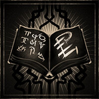 Трофей {trophy} в игре Mortal Shell для PS5