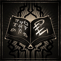 Трофей {trophy} в игре Mortal Shell для PS4