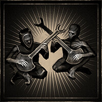 Трофей {trophy} в игре Mortal Shell для PS4