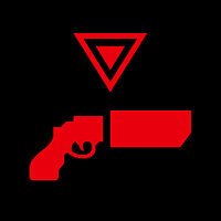 Трофей {trophy} в игре Control Ultimate Edition для PS5