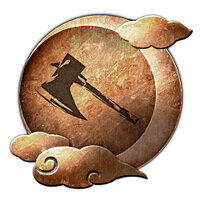 Трофей {trophy} в игре Nioh для PS5