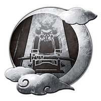 Трофей {trophy} в игре Nioh для PS5