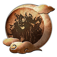 Трофей {trophy} в игре Nioh для PS5