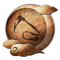 Трофей {trophy} в игре Nioh для PS5
