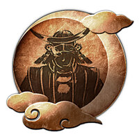 Трофей {trophy} в игре Nioh для PS5