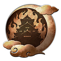 Трофей {trophy} в игре Nioh: Bloodshed's End для PS5