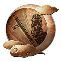 Трофей {trophy} в игре Nioh для PS5