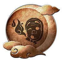 Трофей {trophy} в игре Nioh для PS5