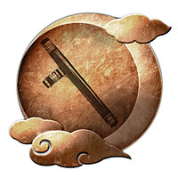 Трофей {trophy} в игре Nioh для PS5
