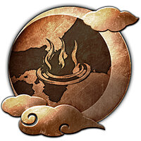 Трофей {trophy} в игре Nioh для PS4