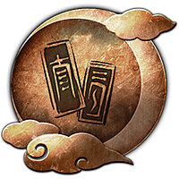 Трофей {trophy} в игре Nioh для PS4