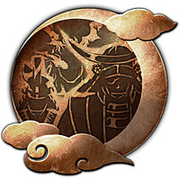 Трофей {trophy} в игре Nioh для PS4