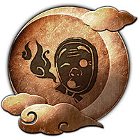 Трофей {trophy} в игре Nioh для PS4