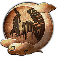 Трофей {trophy} в игре Nioh для PS4
