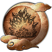 Трофей {trophy} в игре Nioh для PS4