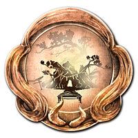 Трофей {trophy} в игре Nioh 2 для PS5