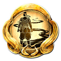 Трофей {trophy} в игре Nioh 2 для PS5
