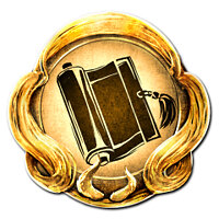 Трофей {trophy} в игре Nioh 2 для PS5