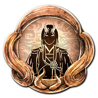 Трофей {trophy} в игре Nioh 2 для PS5