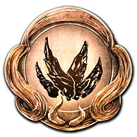 Трофей {trophy} в игре Nioh 2 для PS4