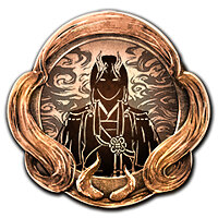 Трофей {trophy} в игре Nioh 2 для PS4