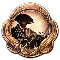 Трофей {trophy} в игре Nioh 2 для PS4