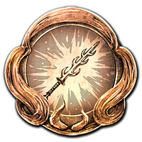 Трофей {trophy} в игре Nioh 2 для PS4
